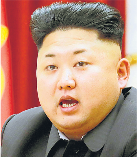 Kim Jong-un - - North Korea (960x540), Png Download