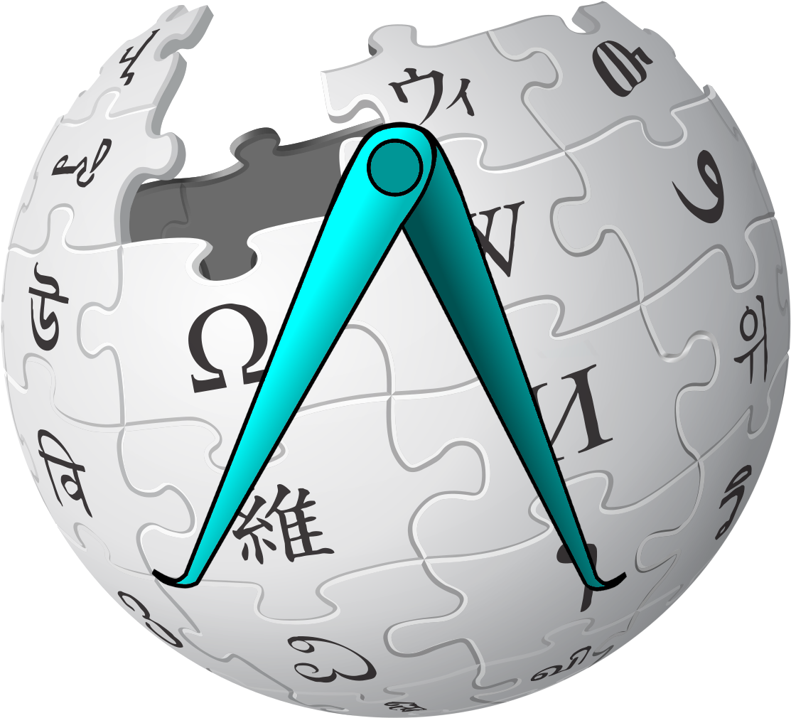01, 15 August 2018 - Wikipedia Logo (1122x1024), Png Download
