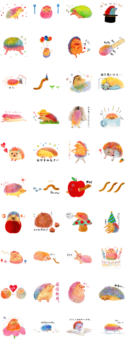 Watercolor Paint Hedgehog - Line (420x1121), Png Download