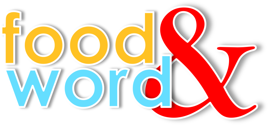 About Me - Food Word Png (993x982), Png Download