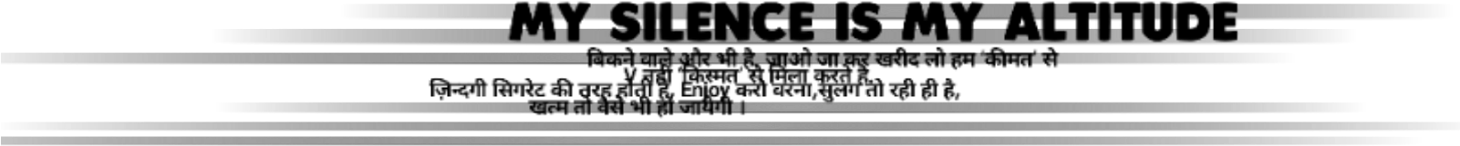 Text Png For Photoshop (1600x1025), Png Download