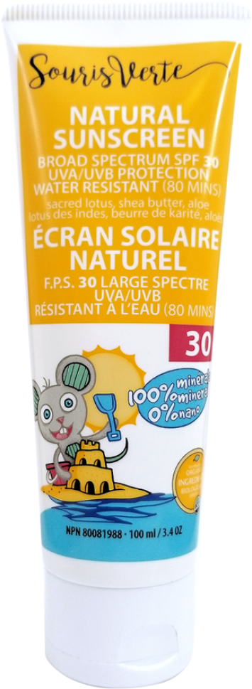 Creme Solaire Souris Verte (980x980), Png Download