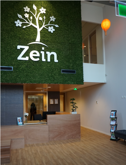 The Maples - Entrance - - Interior Design (800x533), Png Download