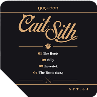 구구단 - Hana (317x503), Png Download