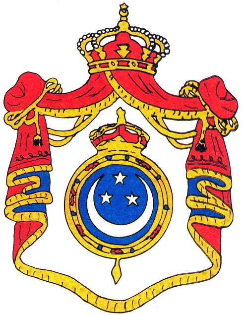 Coat Of Arms Of The Kingdom Of Egypt (488x637), Png Download