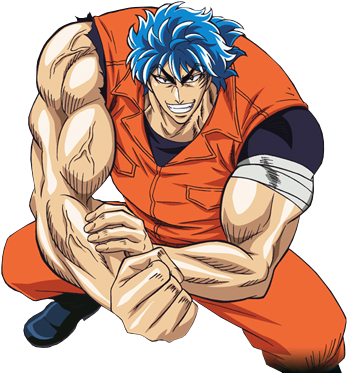 Anime The Most Macho Man's Anime - Toriko Anime (460x400), Png Download