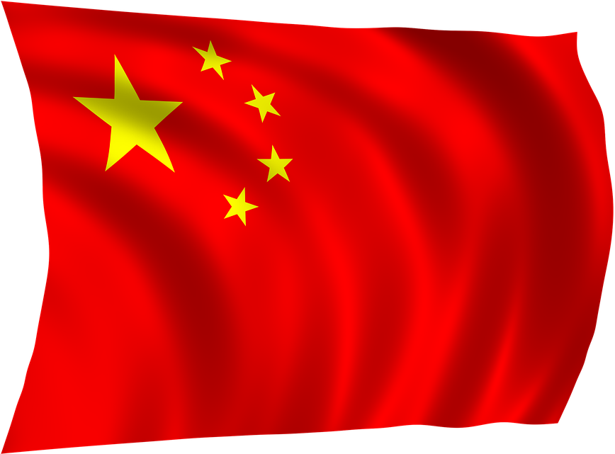China Flag - ธงชาติ ประเทศ จีน Png (960x640), Png Download