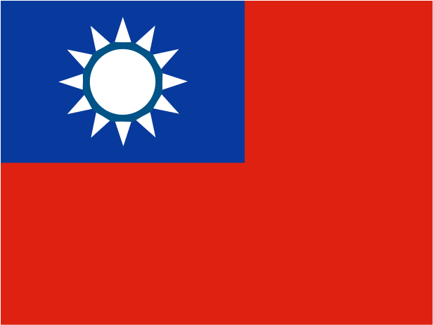 Flag Of Taiwan Logo Png Transparent - Taiwan Logo (2400x1800), Png Download