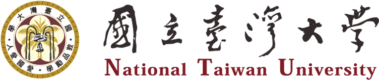 Logo - National Taiwan University Logo (795x210), Png Download