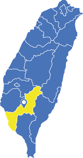 Taiwan - Branch Locations - Taiwan Kaohsiung Map (290x548), Png Download