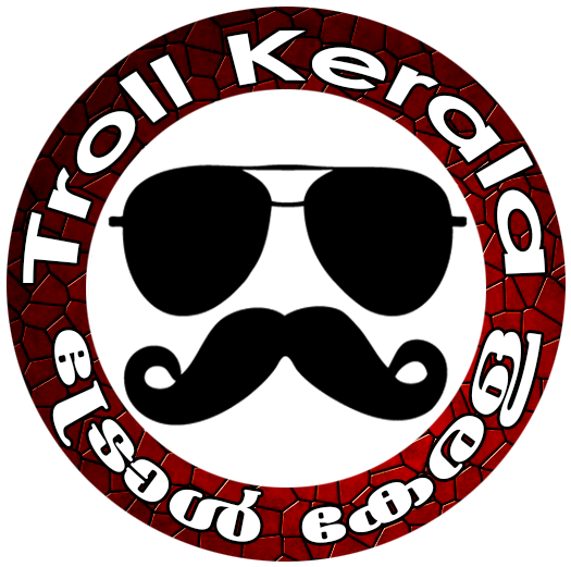 Admin Troll Kerala - Combined Oral Contraceptive Pill (591x591), Png Download