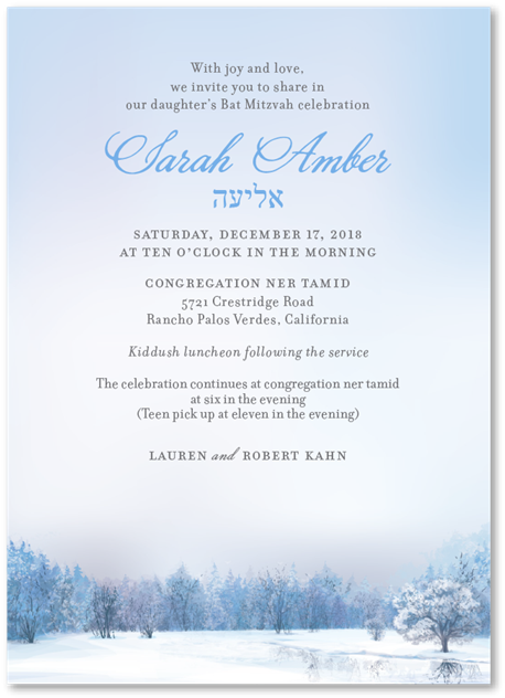- - Bar And Bat Mitzvah (670x670), Png Download