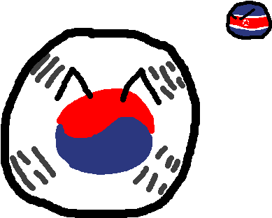 South Korea And Cameo North Korea - South Korea Ball Png (474x372), Png Download
