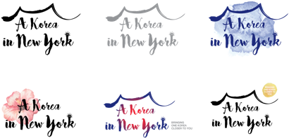 Korea3 - Korean Slogan (425x292), Png Download