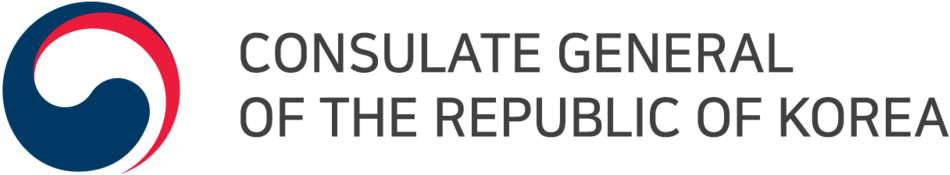 Korea Logo - Black-and-white (1000x208), Png Download