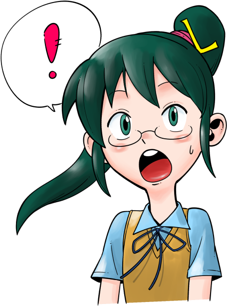 150821 Libra 404 - Portable Network Graphics (500x665), Png Download