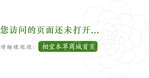 Parent Directory - Dah Sing Bank Limited (758x414), Png Download