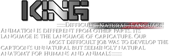 Hello Asslam O Alikum Friends Iron Silver Text For - King Text Png For Picsart (640x640), Png Download