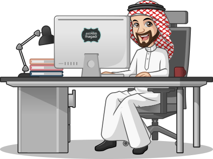 We Look For Professional, Talented And Committed New (441x328), Png Download