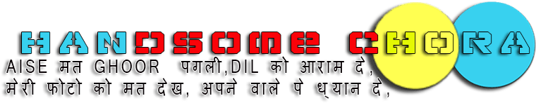 Attitude Png Texts Awana Editography New Text Png For - Hd Png Text For Boys (800x300), Png Download