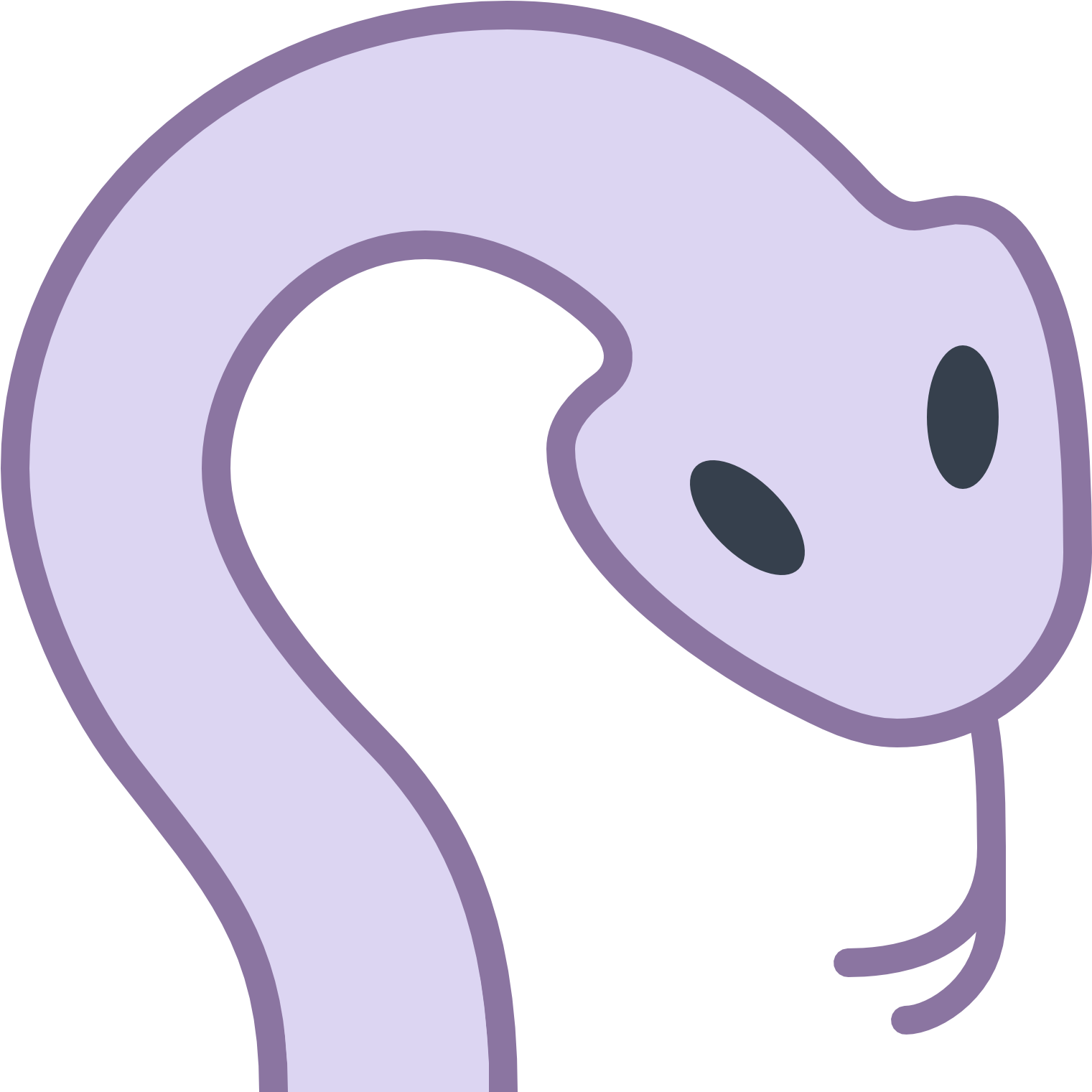 Snake Tongue Png Download - Icon (1600x1600), Png Download