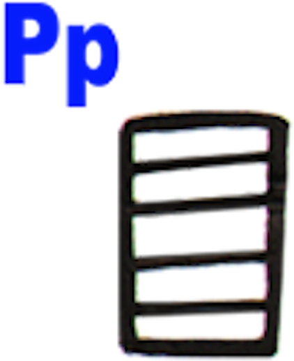 Egypt For Kids - Letter P In Egyptian Hieroglyphics (625x625), Png Download