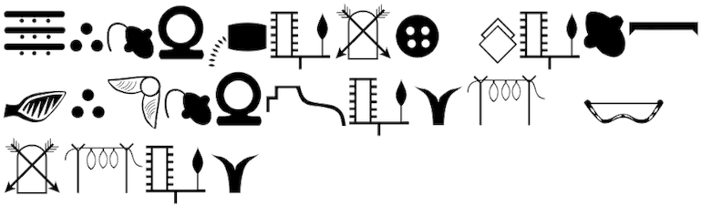 Egyptian Hieroglyphics Basic - Egyptian Symbols And Their Meanings (778x280), Png Download