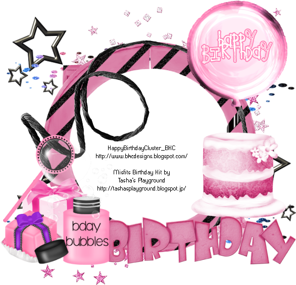 A Cluster Frame Using The Kit Misfit Birthday By Tasha's - Ftu Cluster Frame Birthday (600x600), Png Download