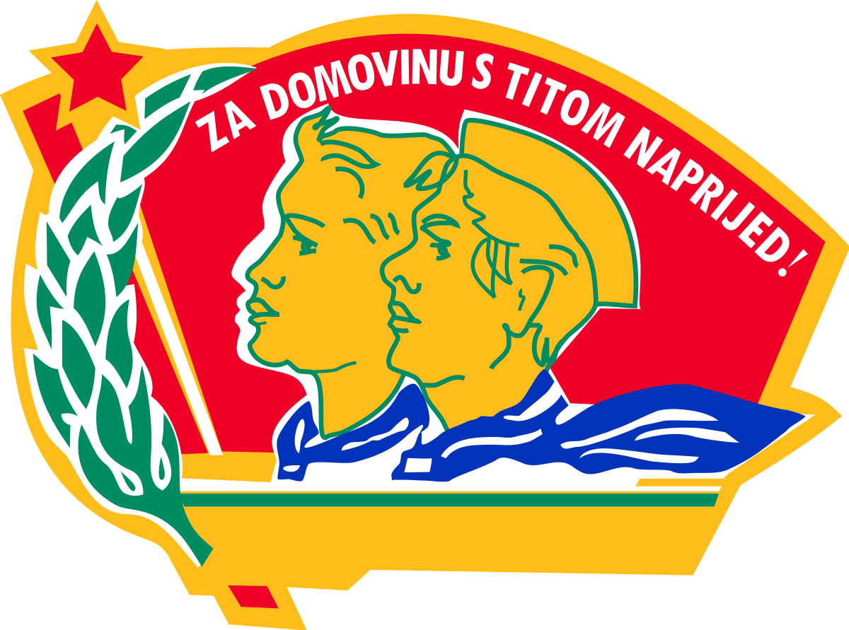 Yugoslavia Emblem (1200x891), Png Download