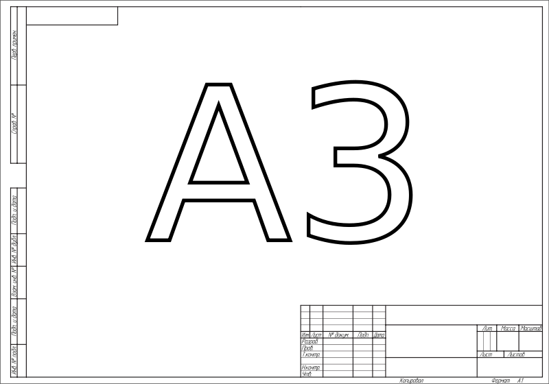 Frank Cliparts - A3 Format (800x560), Png Download