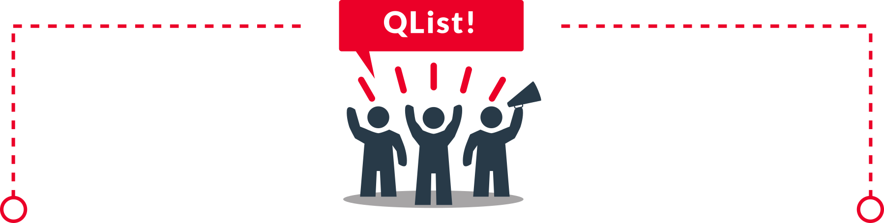 Engage With Your Peers With The New, Improved Qlist - Graphic Design (1798x454), Png Download