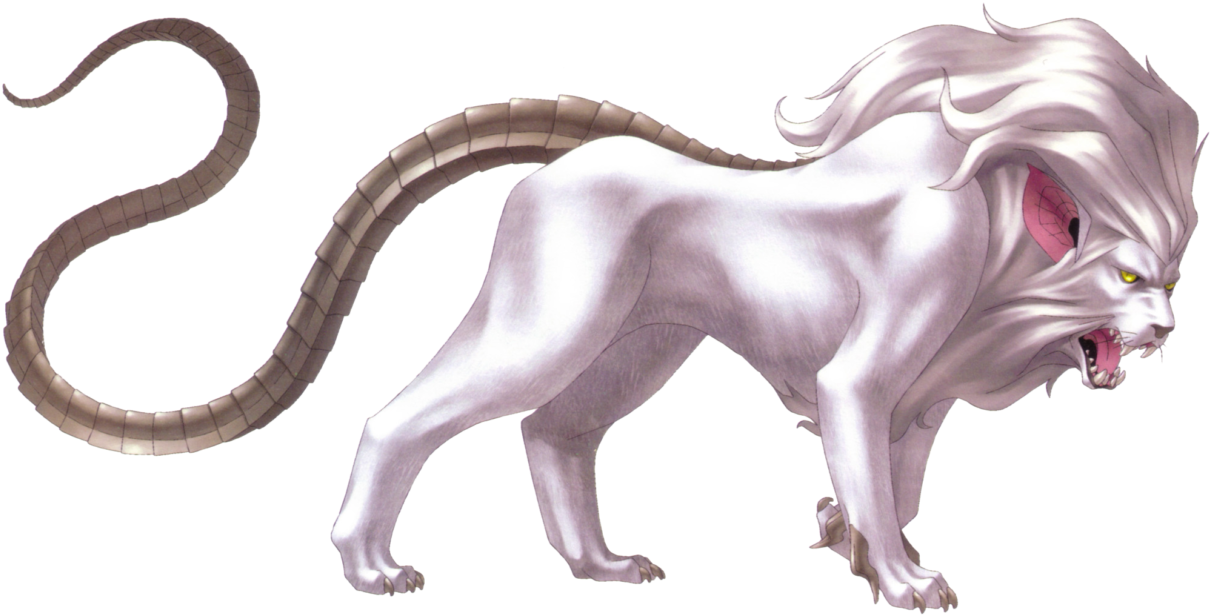 Cerberus-persona - Shin Megami Tensei Lion (1280x693), Png Download