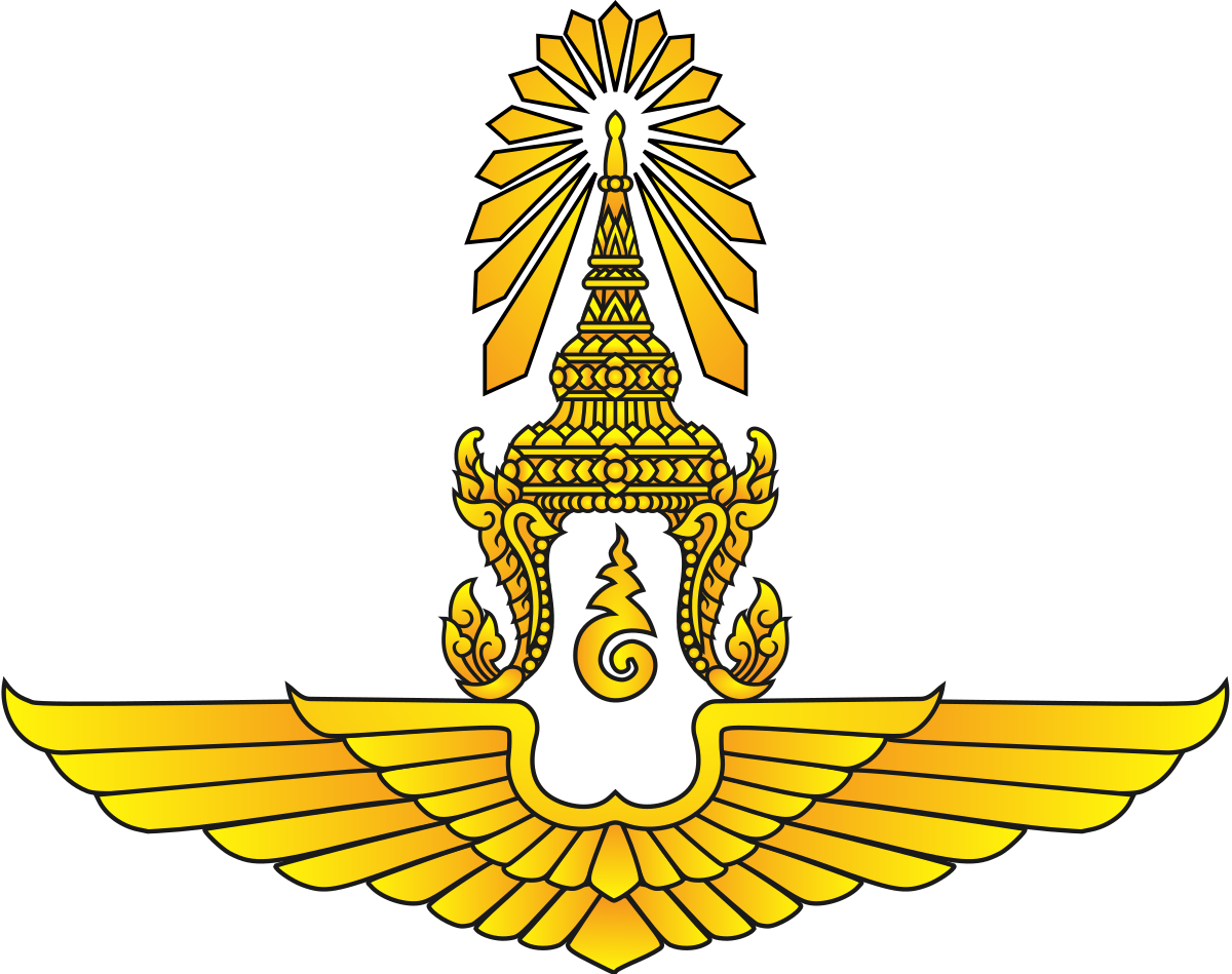 Royal Thai Air Force Logo (1200x949), Png Download