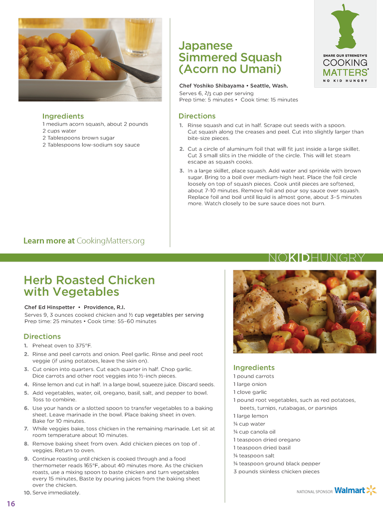 18 - Fried Dough (768x1024), Png Download