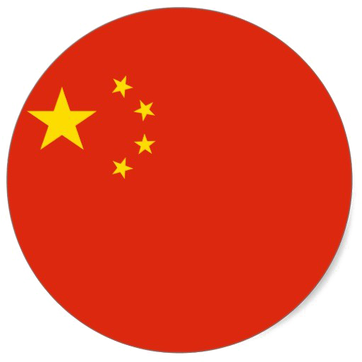 China Flag Png High Quality Image - Crv Venture Capital Logo (540x540), Png Download
