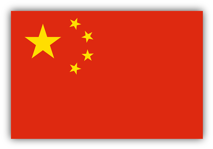 China Flag Bumper Sticker - Chinese Flag Sticker (720x720), Png Download
