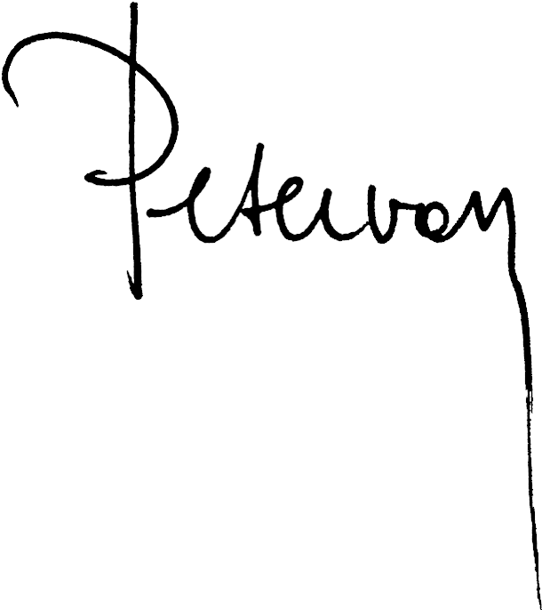 Calligraphy (1205x967), Png Download