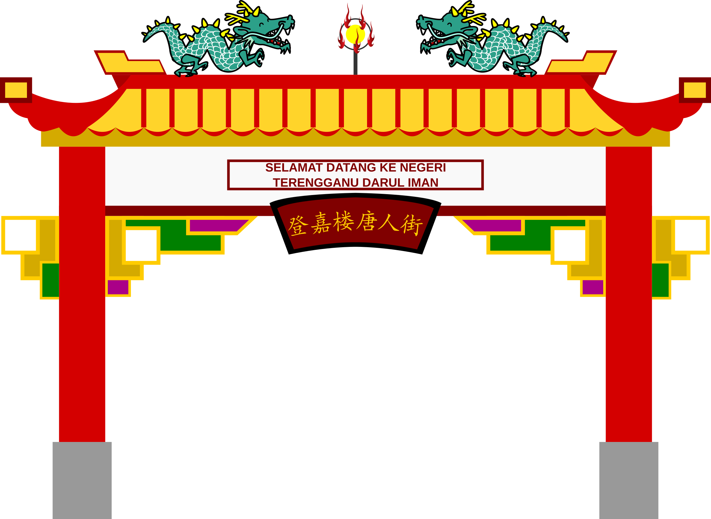 This Free Icons Png Design Of Kuala Terengganu Chinatown (2400x1751), Png Download