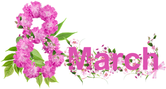 8 March Png - March 8 Png (600x331), Png Download