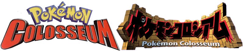 Logo - Pokemon Colosseum Japanese Logo (800x180), Png Download