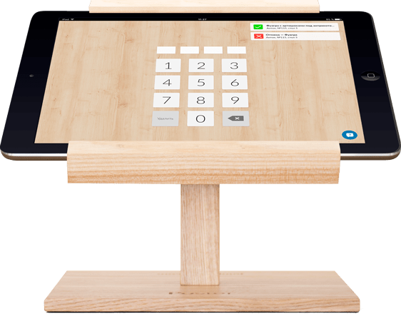 Ipad Button Glare Poster - Poster Программа (562x440), Png Download