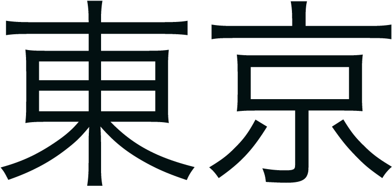 Tokyo - Wordpress Tokyo (839x406), Png Download