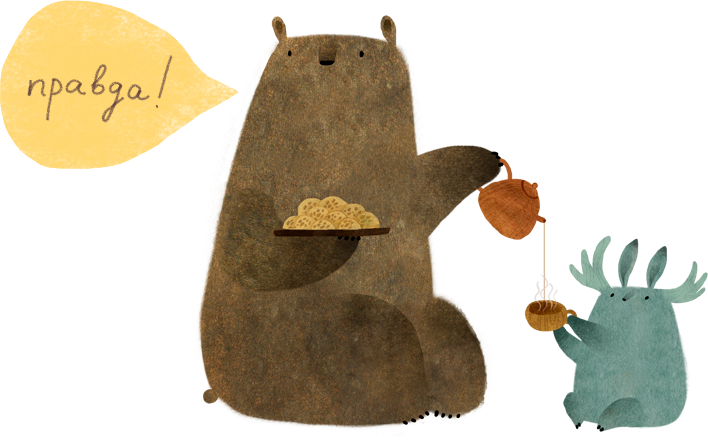 Інтернет-домівка Туконі, Авторськиx Ілюстрацій Та Книг - Stuffed Toy (708x440), Png Download