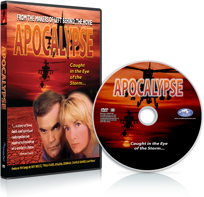 Cloud Ten Pictures (864x720), Png Download