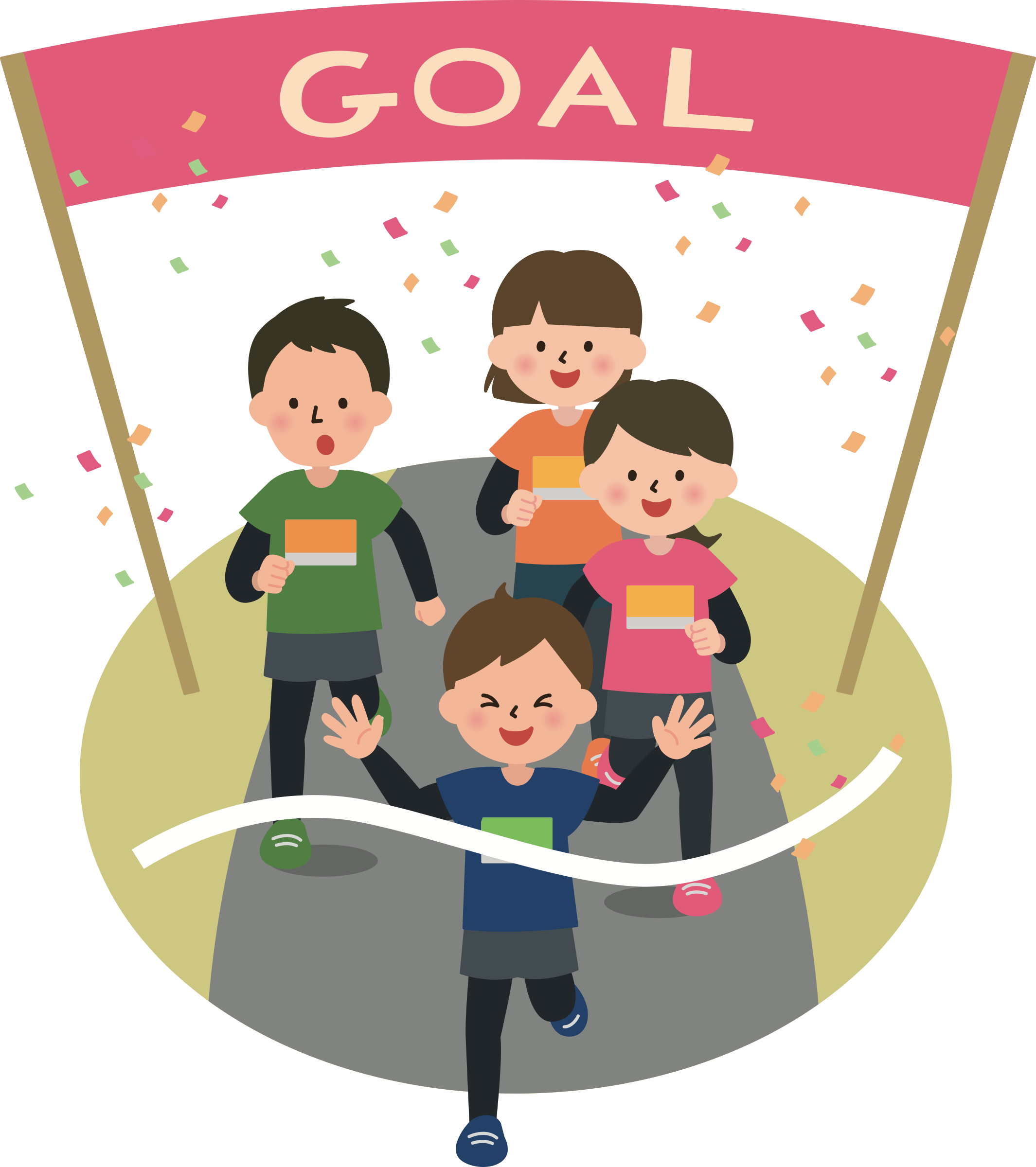 Picture Download Big Image Png - Clip Art Finish Line (2130x2400), Png Download
