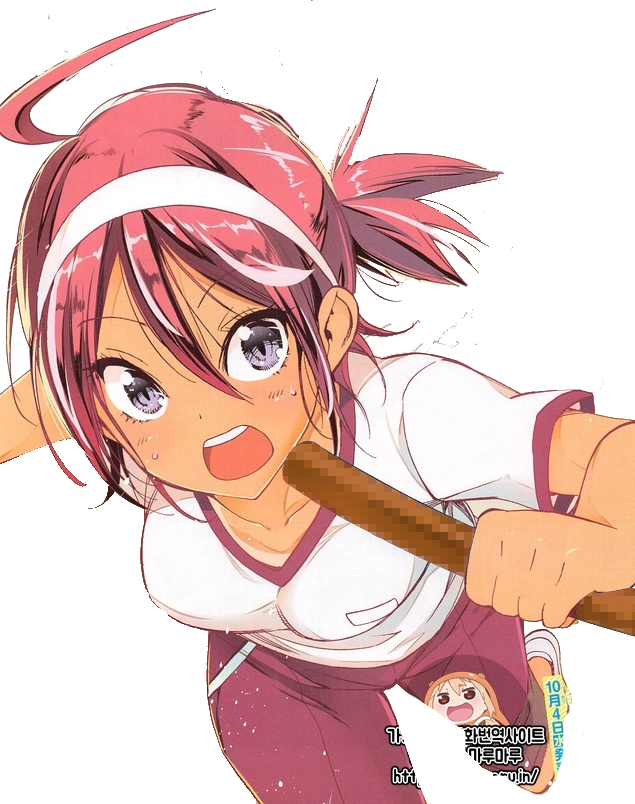 View Samegoogleiqdbsaucenao Uruka Lewd , - Bokutachi Wa Benkyou Ga Dekinai (635x804), Png Download