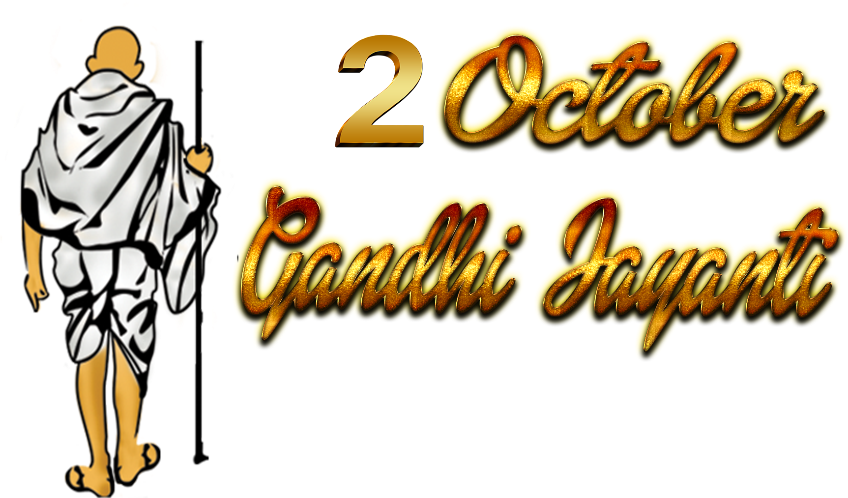 2 October Gandhi Jayanti Png Free Images - Stock.xchng (1798x1193), Png Download