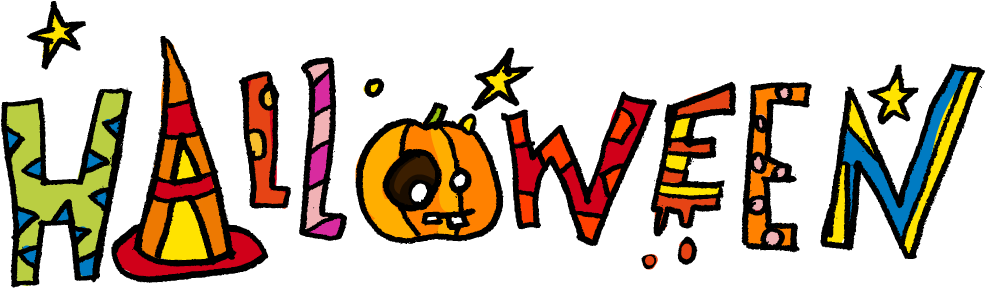 Graphics For October Word Text Png Graphics - Halloween Word Clip Art (984x296), Png Download