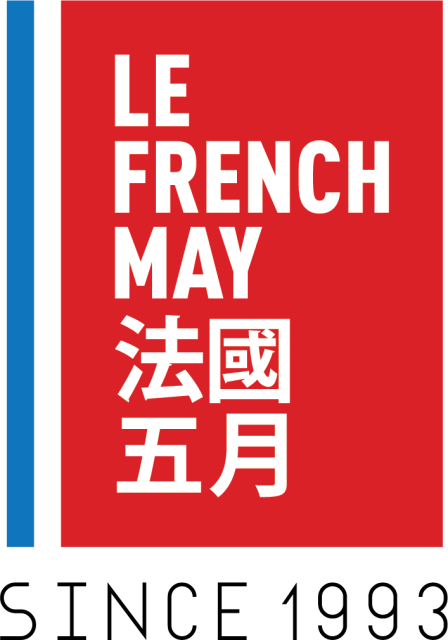 Lfm@3x-448x640 - French May Hong Kong (448x640), Png Download