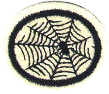 Spiders Honor - Especialidade De Aranhas (471x396), Png Download